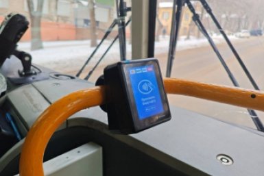 В Хабаровске вновь подорожает проезд в автобусах