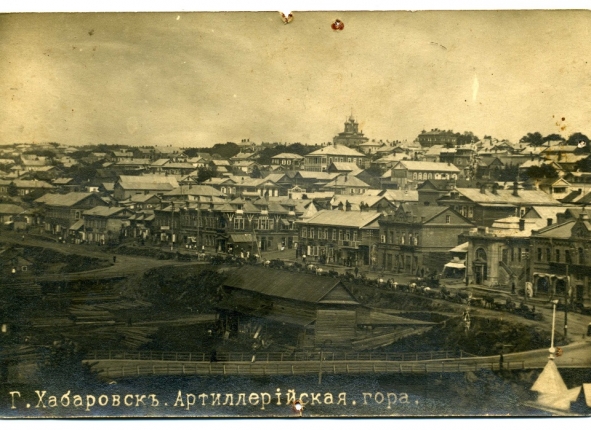 Артиллерийская гора, ныне улица Муравьева-Амурского. Хабаровск, начало ХХ века.